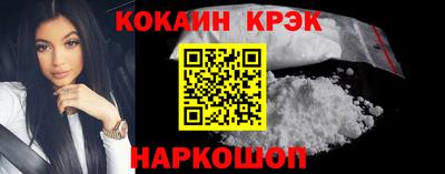 Альфа ПВП Кумертау