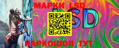 метамфетамин Кулебаки