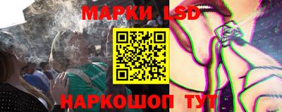 Альфа ПВП Кумертау