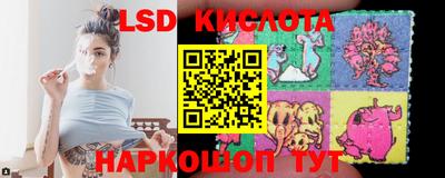 метамфетамин Кулебаки