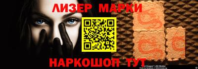 гашишное масло Кунгур