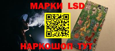 кокс Лесосибирск