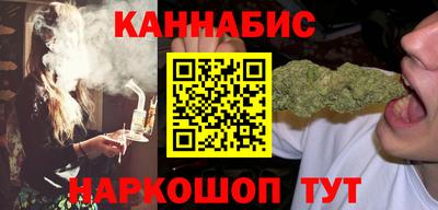метамфетамин Кулебаки