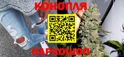 кокс Лесосибирск