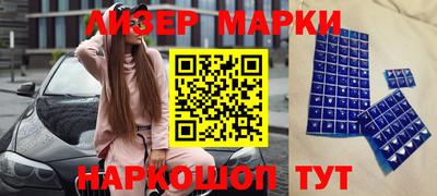 метамфетамин Кулебаки
