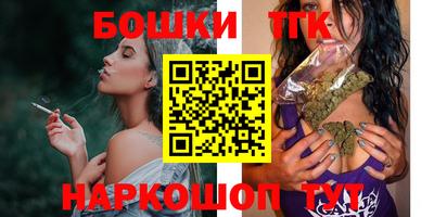 Альфа ПВП Кумертау