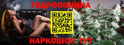 Альфа ПВП Кумертау