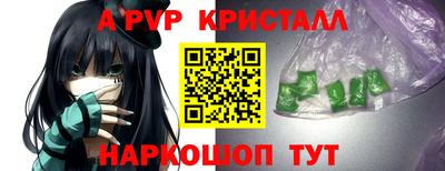 ГАЛЛЮЦИНОГЕННЫЕ ГРИБЫ Ливны