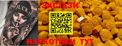 Альфа ПВП Кумертау