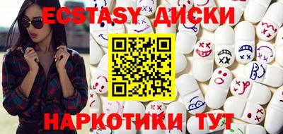 Альфа ПВП Кумертау