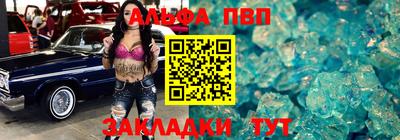 гашишное масло Кунгур