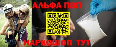 кокс Лесосибирск