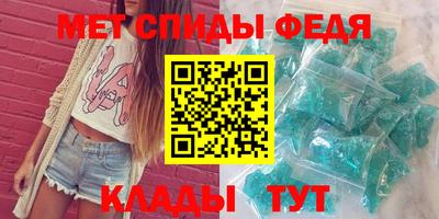 Альфа ПВП Кумертау