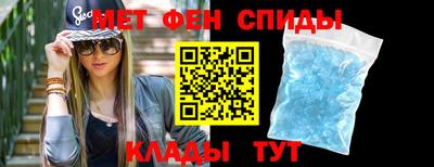 гашишное масло Кунгур