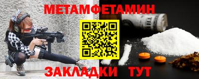 гашишное масло Кунгур