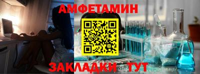 Альфа ПВП Кумертау