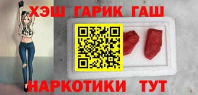 Альфа ПВП Кумертау