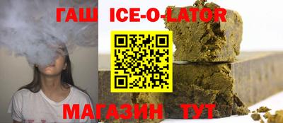 метамфетамин Кулебаки