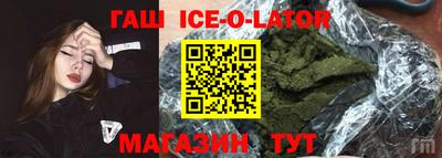 ГАЛЛЮЦИНОГЕННЫЕ ГРИБЫ Ливны