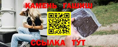 кокс Лесосибирск