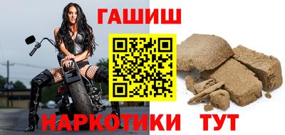 Альфа ПВП Кумертау