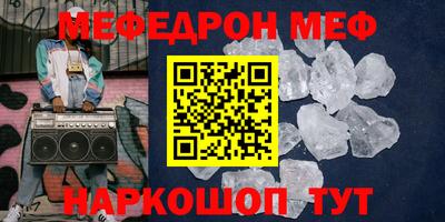 гашишное масло Кунгур